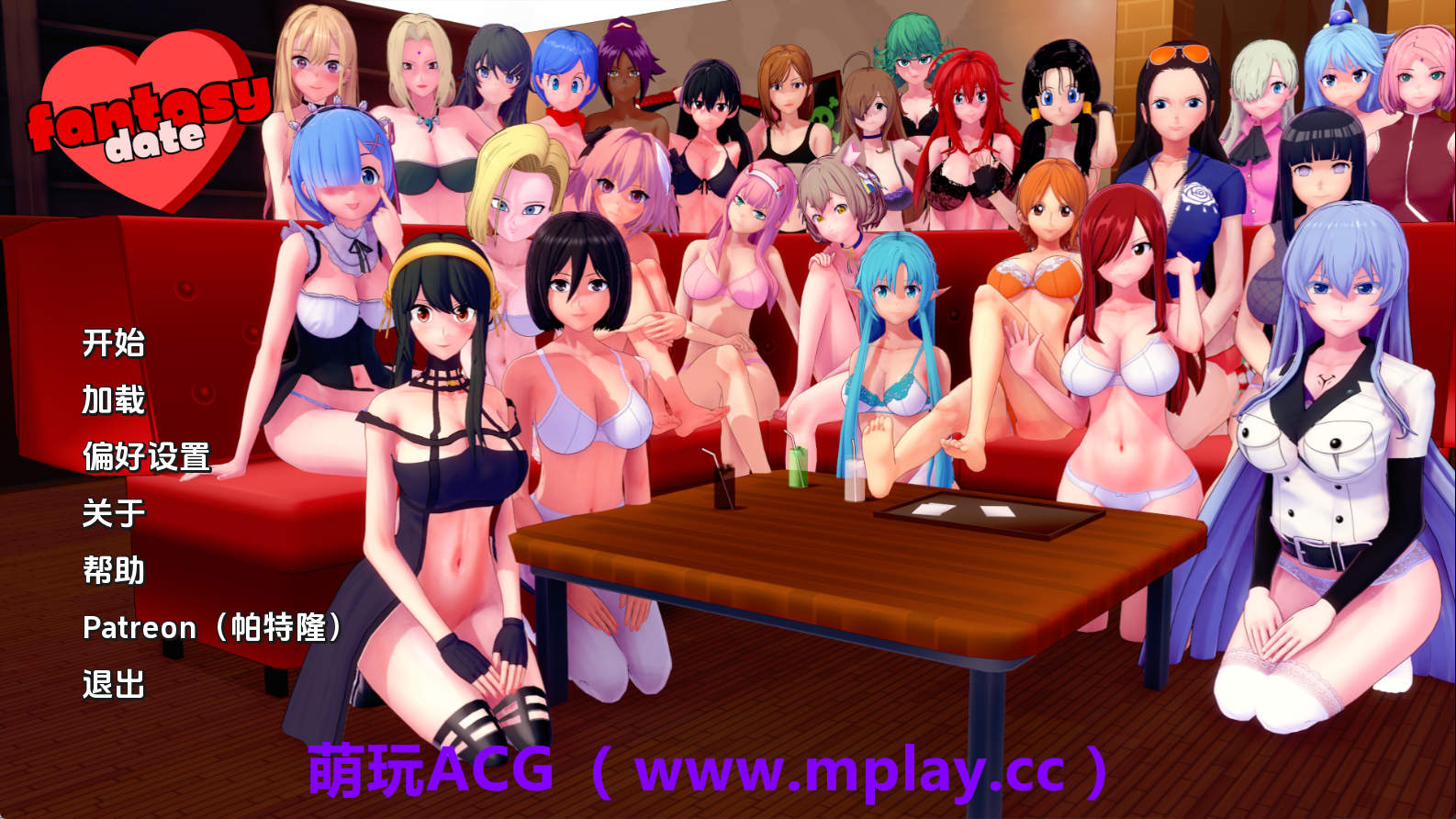 【PC+安卓+IOS/同人SLG】梦幻约会v0.37 AI版【1.76G/汉化/动态/更新】-萌玩ACG