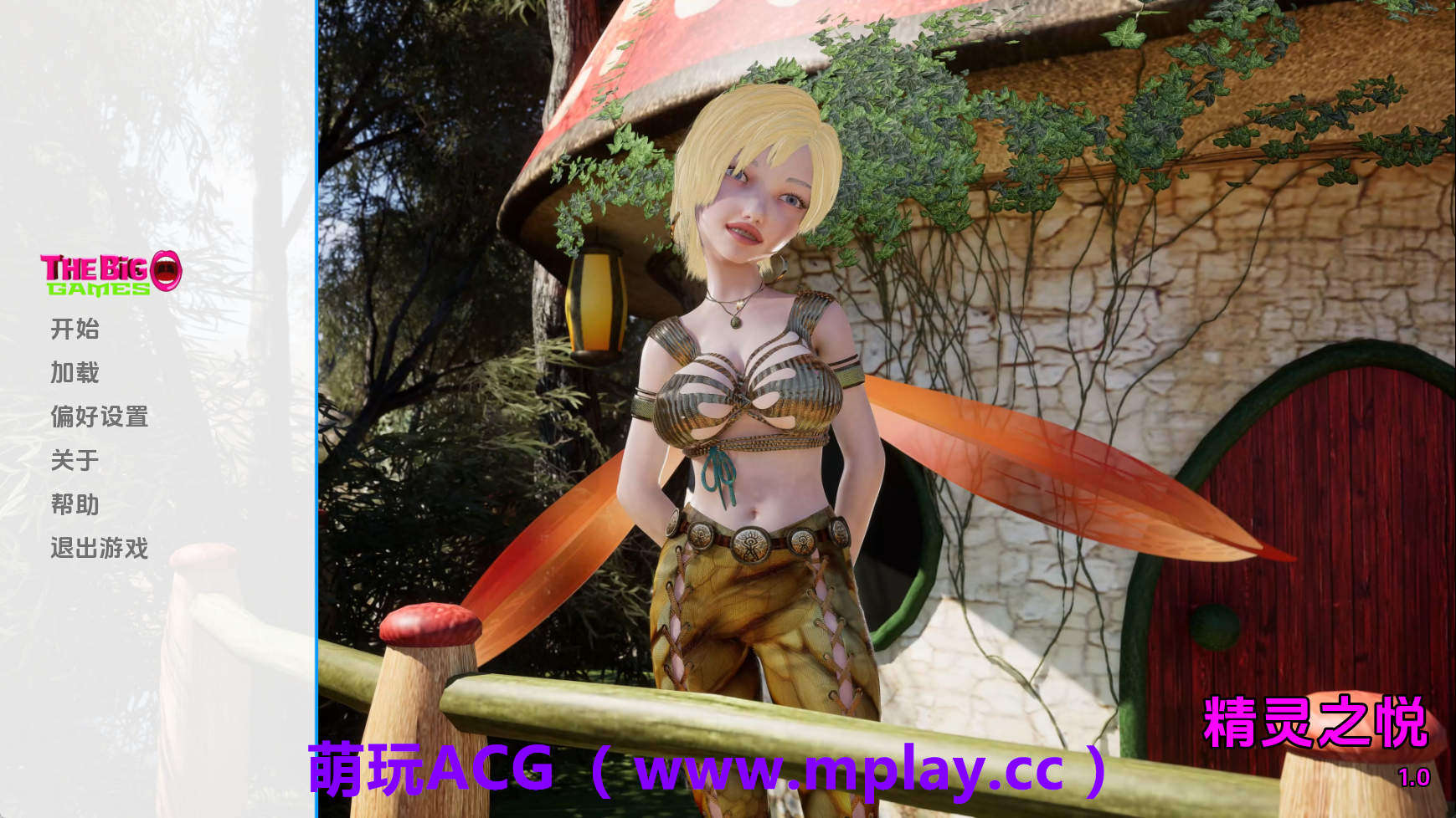 【PC+安卓+IOS/欧美SLG】小精灵快乐v1.0 AI版【3.65G/汉化/动态/更新】-萌玩ACG