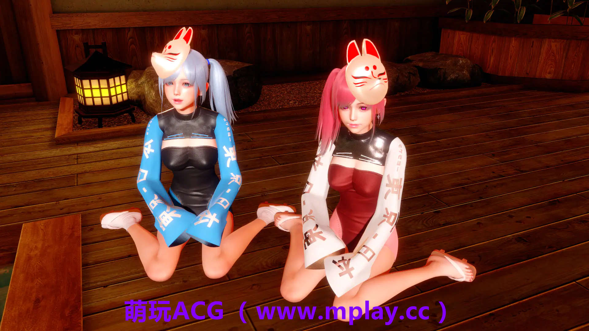 来源于萌玩ACG(www.mplay.cc)-玩转萌系-最新最热的黄油,ACG资源-汉化-破解!!!