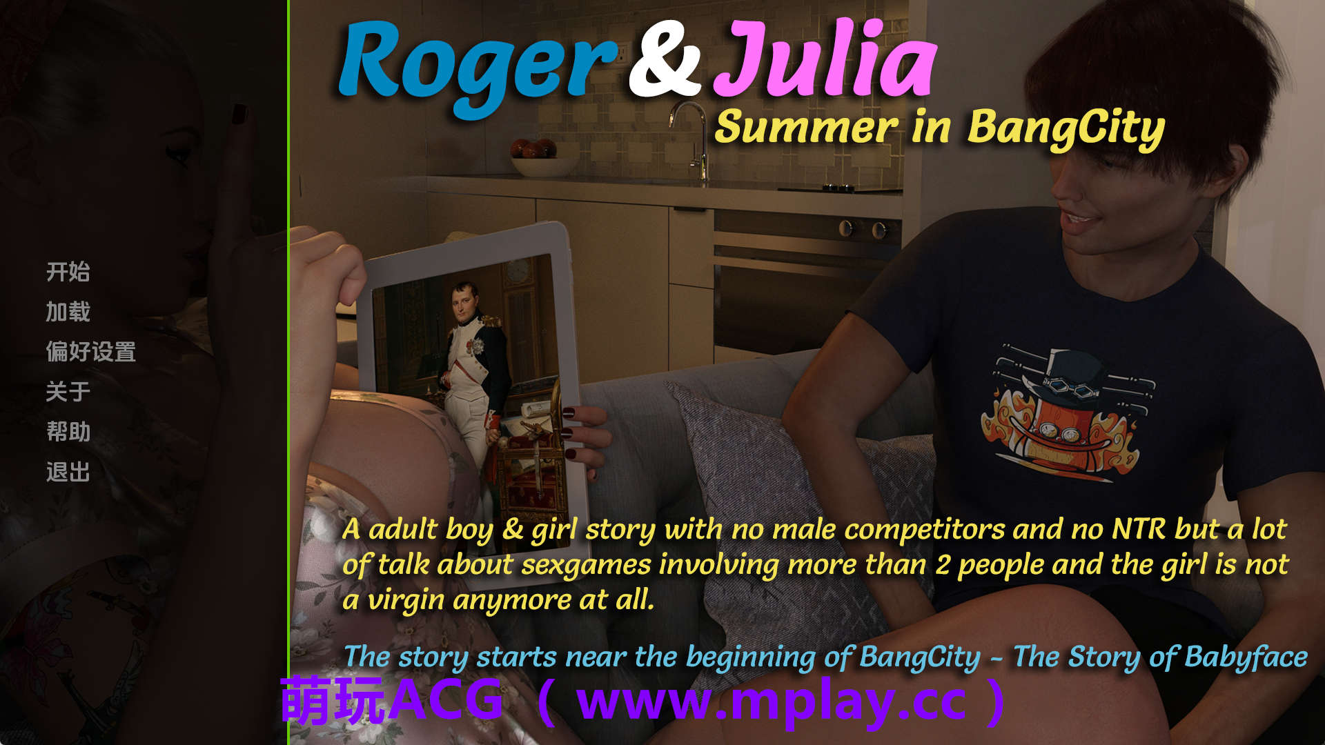 【PC+安卓+IOS/欧美SLG】罗杰与茱莉亚-邦城之夏v0.05 AI版【2.22G/汉化/动态/更新】-萌玩ACG