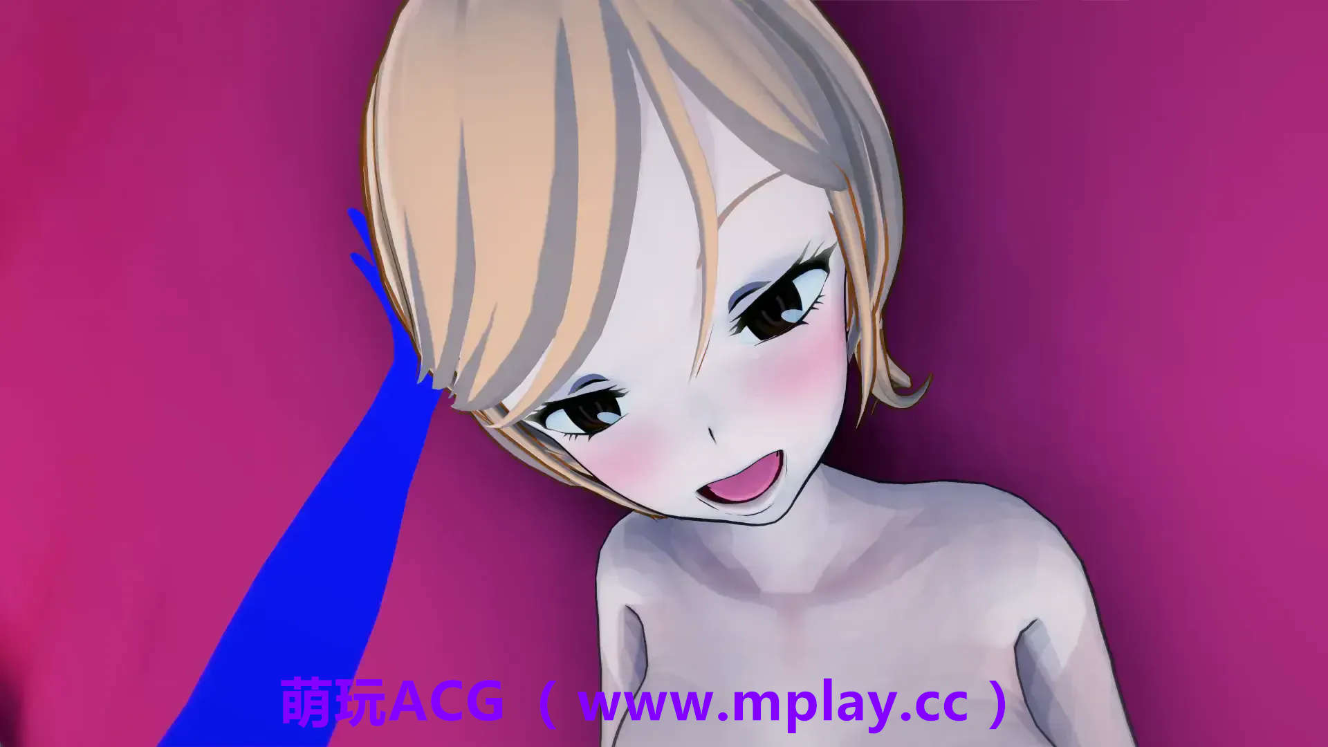 来源于萌玩ACG(www.mplay.cc)-玩转萌系-最新最热的黄油,ACG资源-汉化-破解!!!