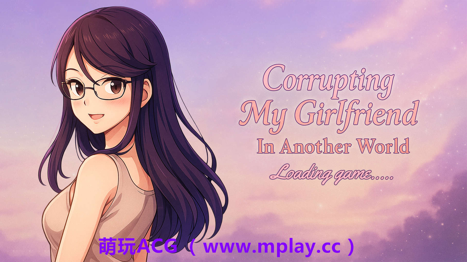 来源于萌玩ACG(www.mplay.cc)-玩转萌系-最新最热的黄油,ACG资源-汉化-破解!!!