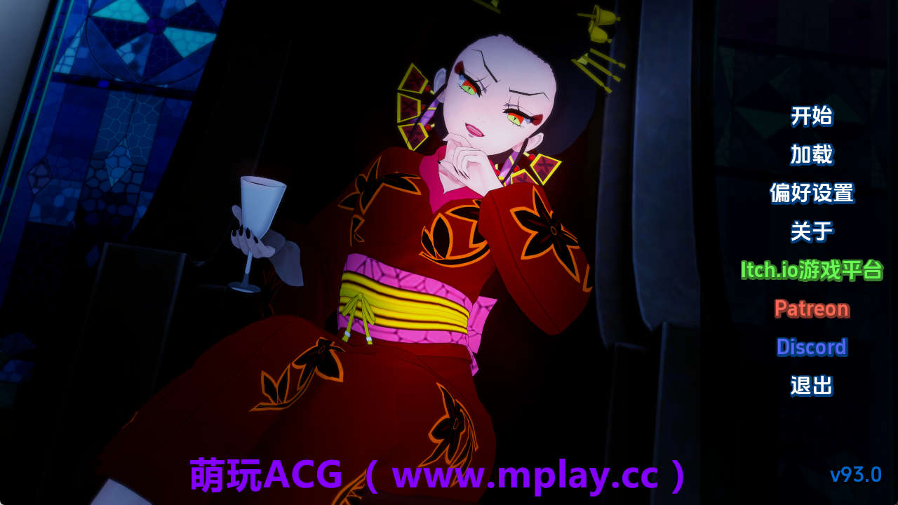 【PC+安卓+IOS/同人SLG】训练杀手v93.0 AI版【763M/汉化/动态/更新】-萌玩ACG