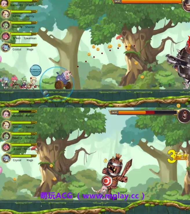 来源于萌玩ACG(www.mplay.cc)-玩转萌系-最新最热的黄油,ACG资源-汉化-破解!!!