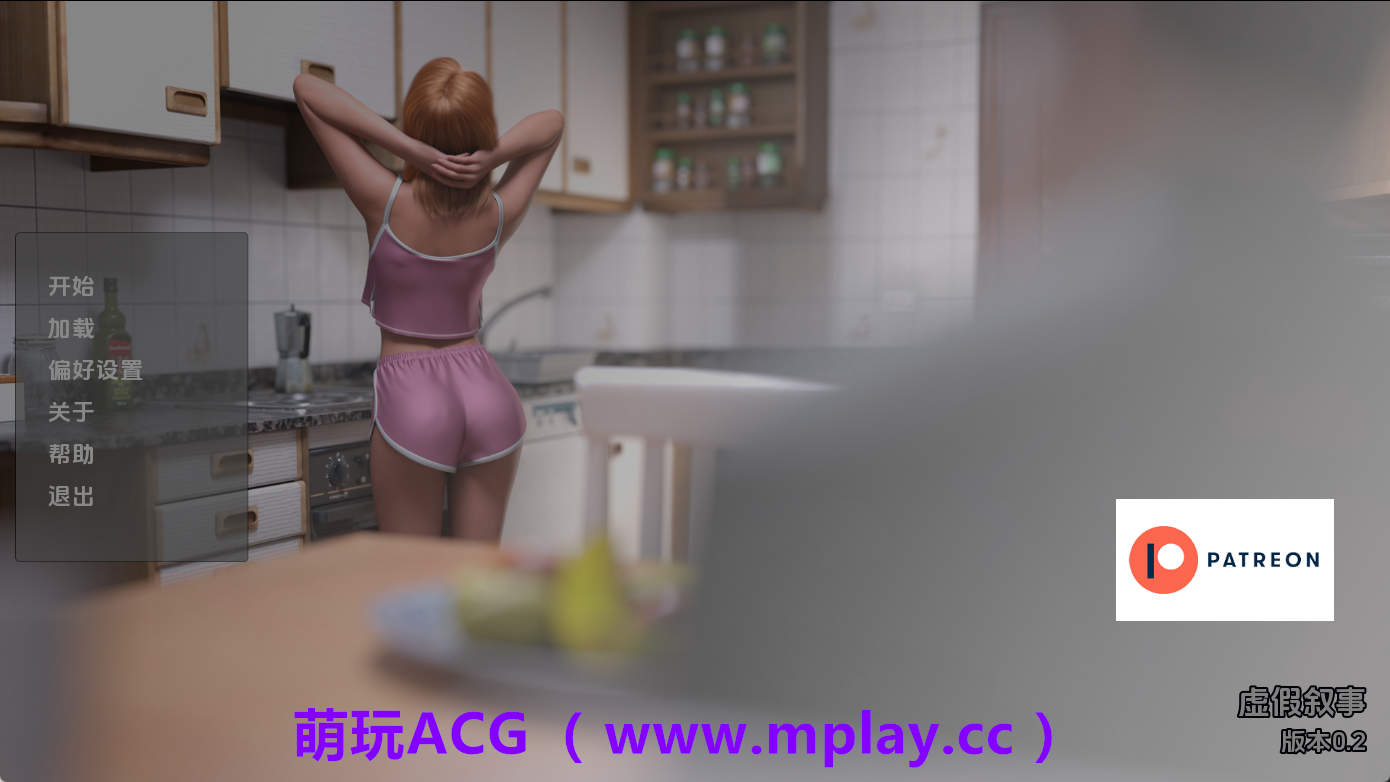 【PC/欧美SLG】虚假叙事v0.2 AI版【3.06G/汉化/动态/更新】-萌玩ACG