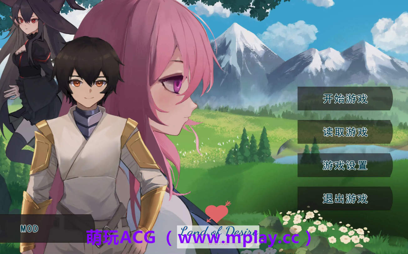 【PC/生存建设SLG】农耕英雄的皇家后宫 官方中文版[新作]【780M/中文/动态】-萌玩ACG