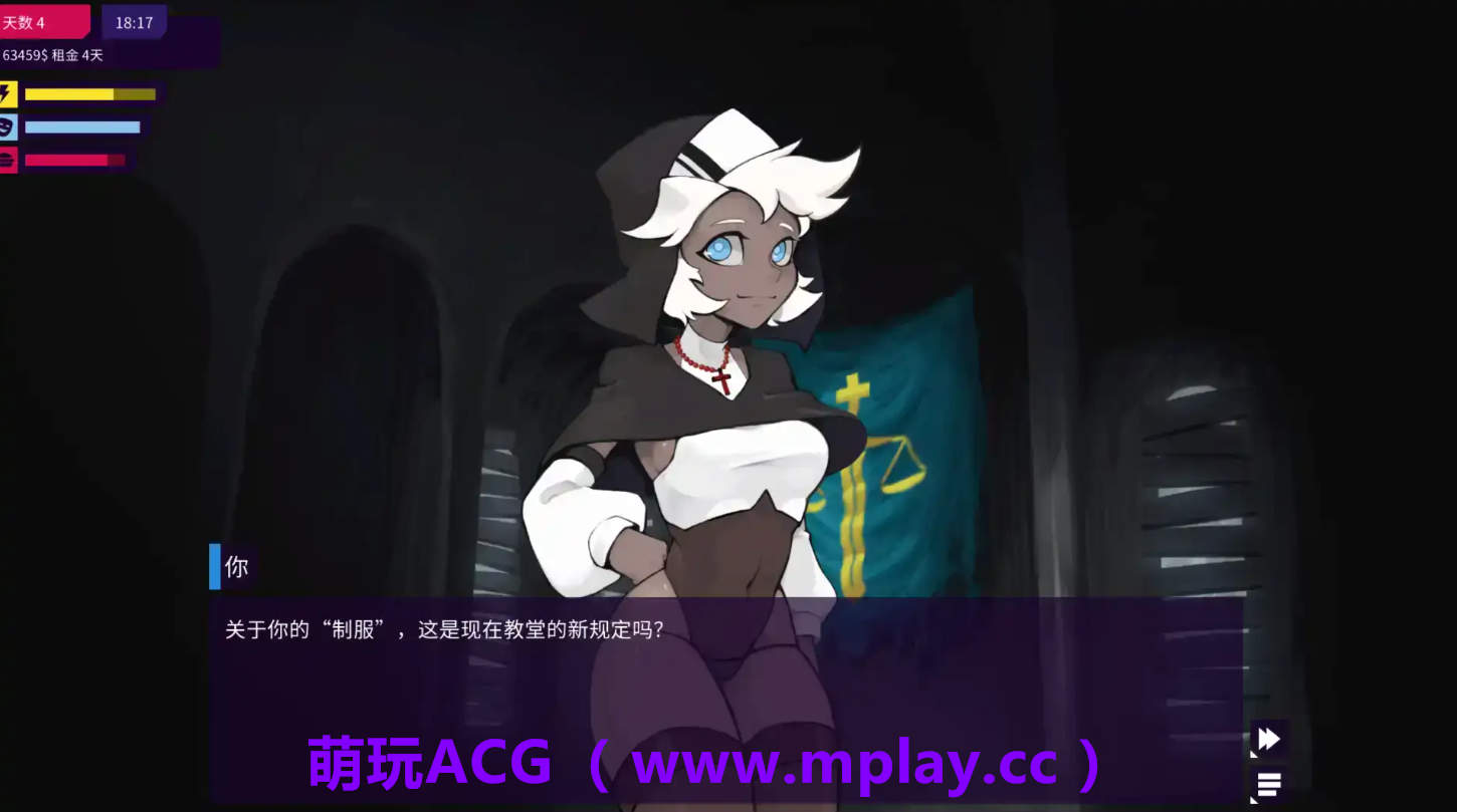 来源于萌玩ACG(www.mplay.cc)-玩转萌系-最新最热的黄油,ACG资源-汉化-破解!!!
