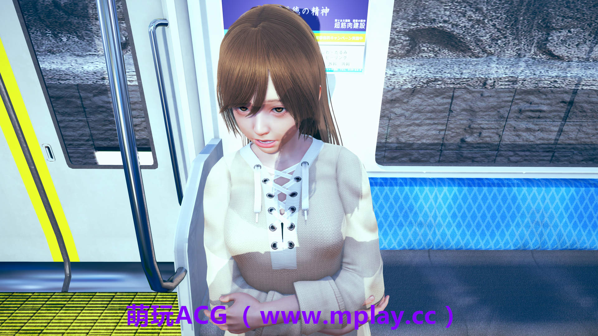 来源于萌玩ACG(www.mplay.cc)-玩转萌系-最新最热的黄油,ACG资源-汉化-破解!!!