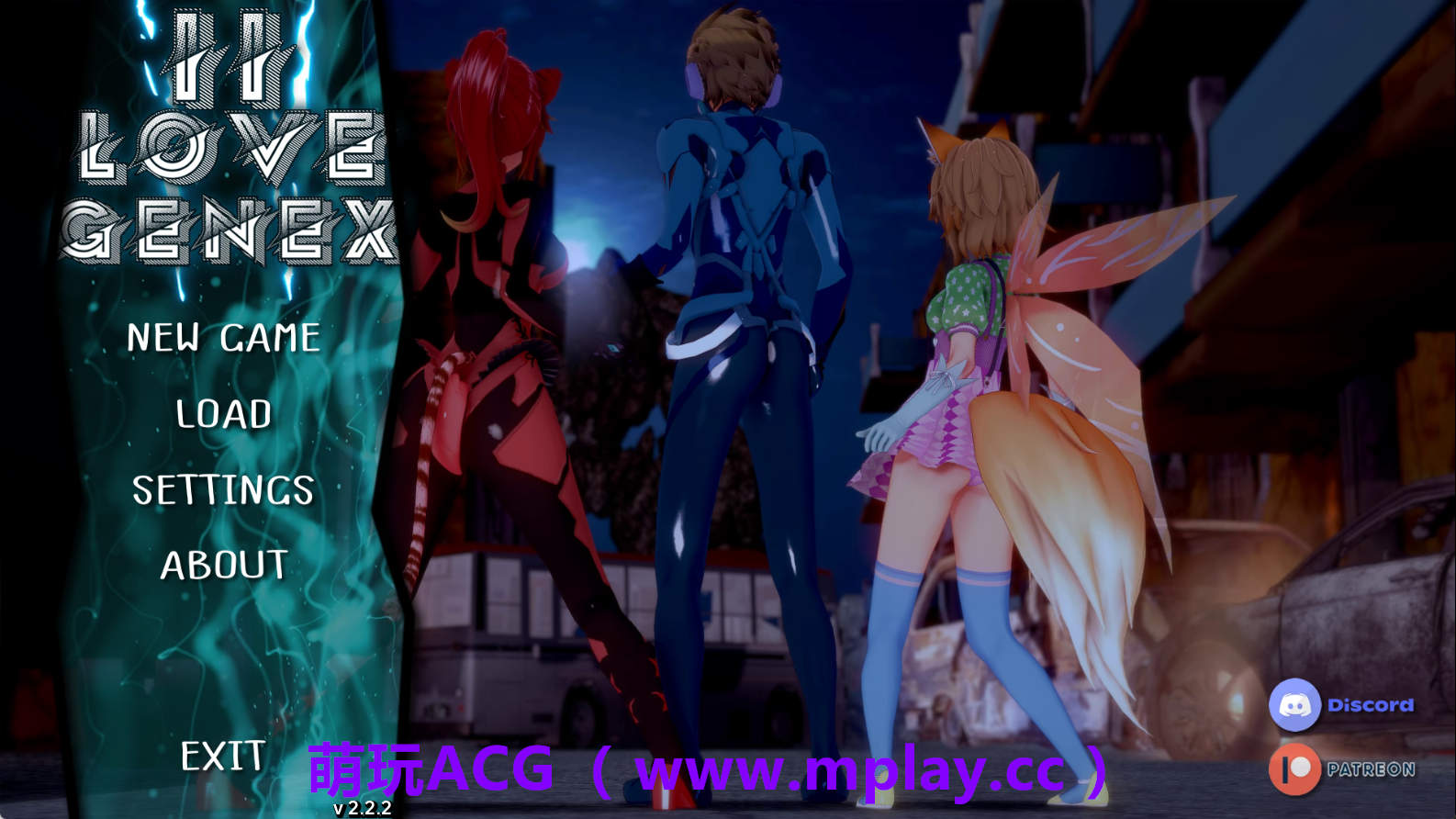 【PC+安卓+IOS/日系SLG】爱情基因P2v2.2.2 AI版【2.62G/汉化/沙盒/更新】-萌玩ACG