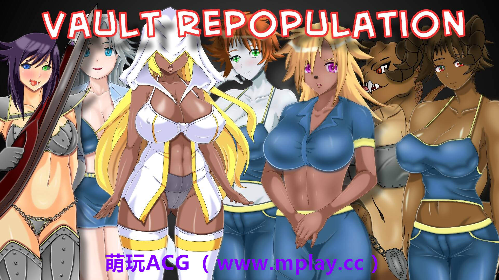 来源于萌玩ACG(www.mplay.cc)-玩转萌系-最新最热的黄油,ACG资源-汉化-破解!!!