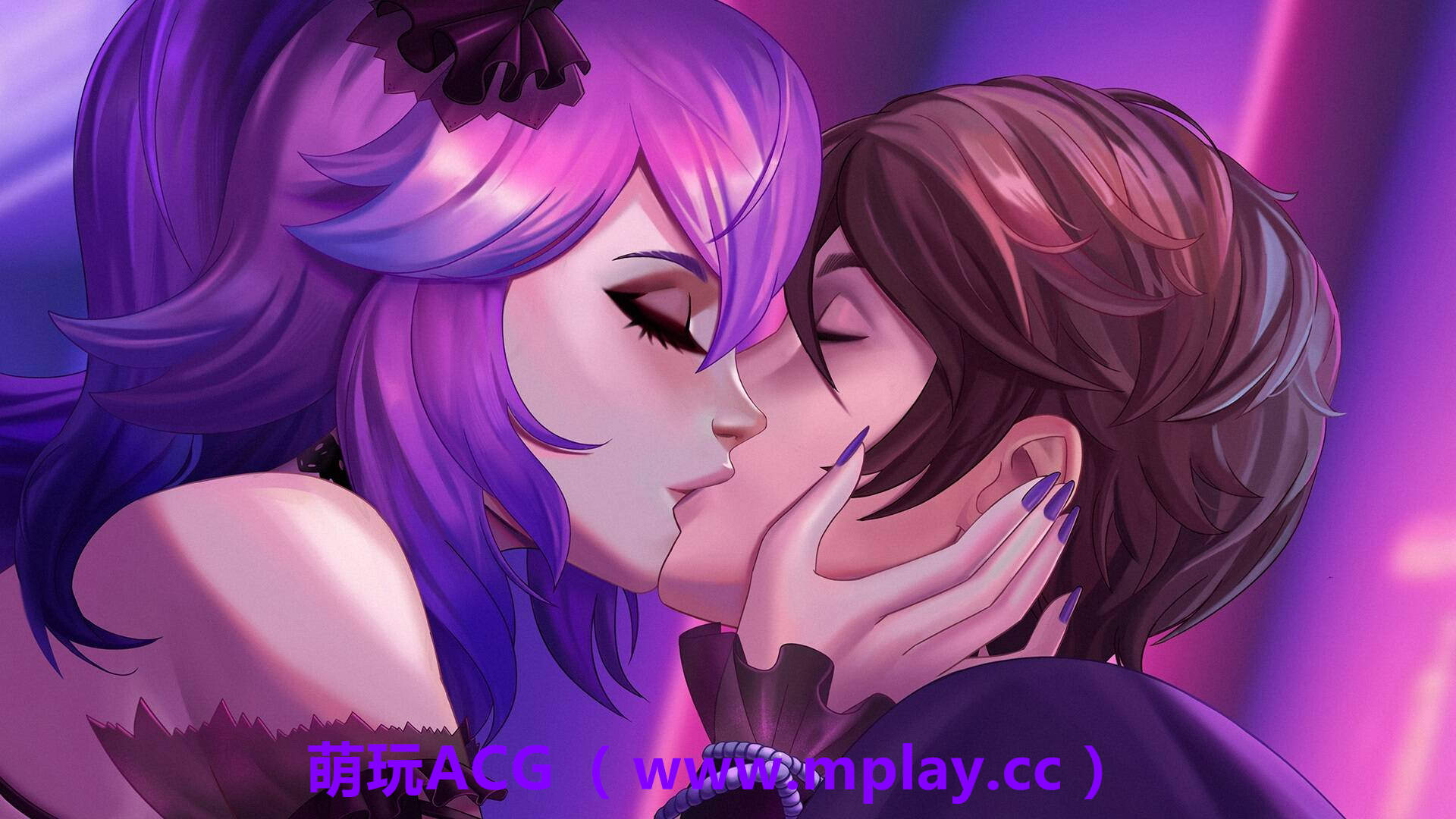 来源于萌玩ACG(www.mplay.cc)-玩转萌系-最新最热的黄油,ACG资源-汉化-破解!!!