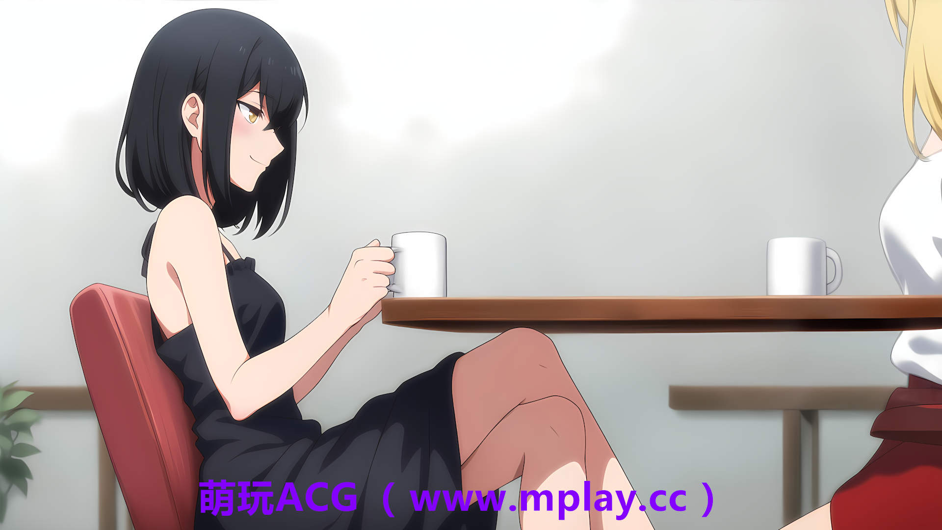 来源于萌玩ACG(www.mplay.cc)-玩转萌系-最新最热的黄油,ACG资源-汉化-破解!!!