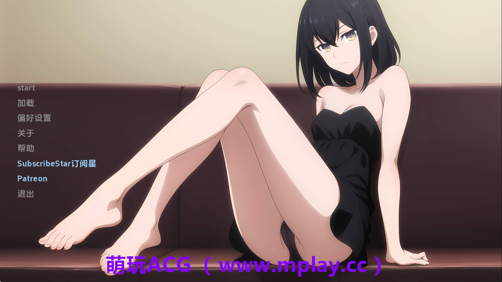 【PC/日系SLG】蛋少女v0.9.1 AI版【3.41G/汉化/动态/更新】-萌玩ACG