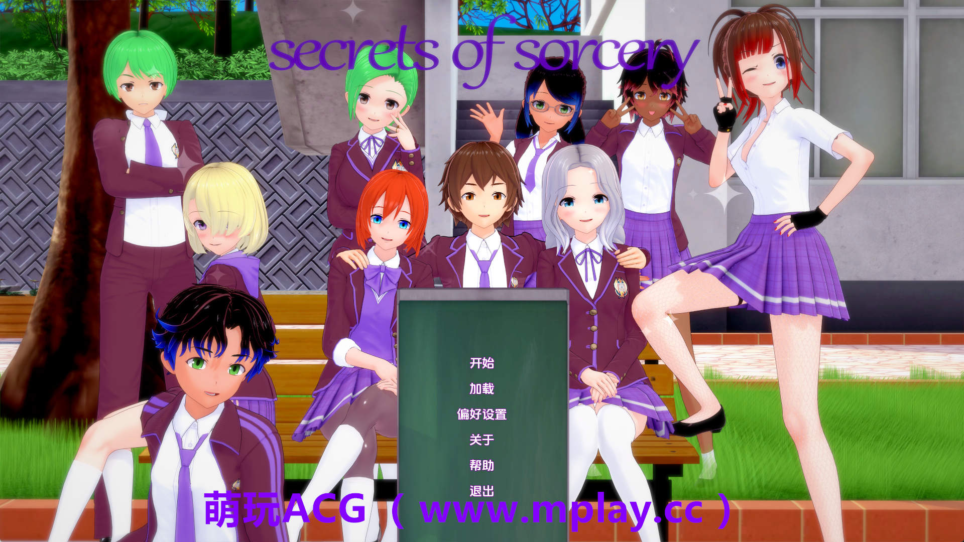 【PC+安卓+IOS/日系SLG】巫术的秘密v0.39 AI版【2.87G/汉化/动态/更新】-萌玩ACG