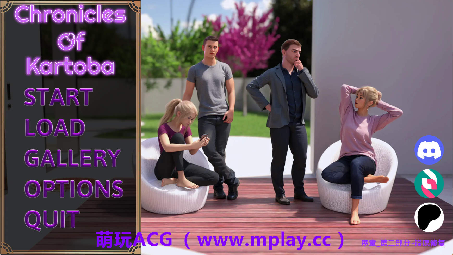 【PC+安卓+IOS/欧美SLG】卡托巴编年史PrologueP2 AI版【1.61G/汉化/动态/更新】-萌玩ACG