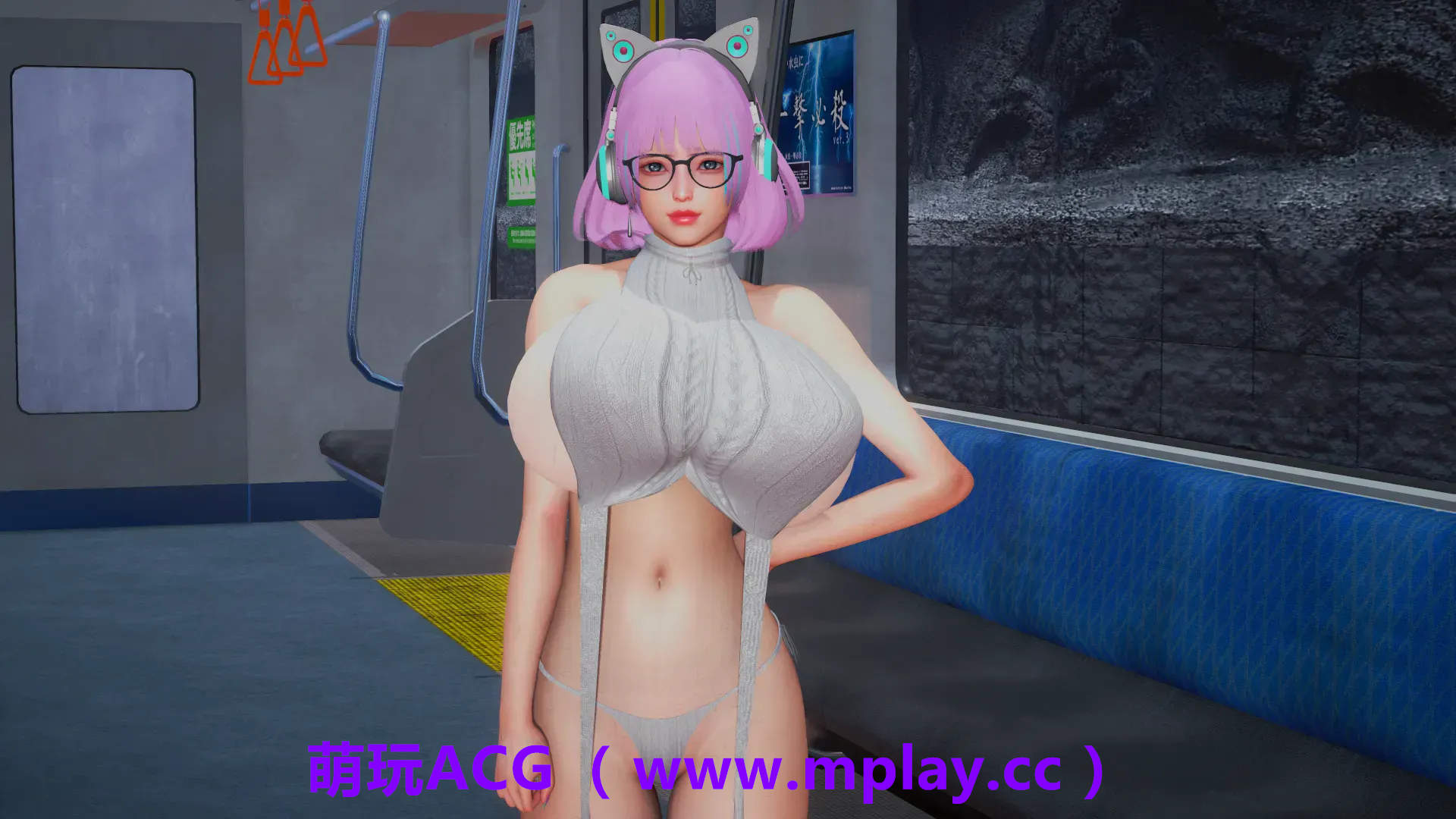 来源于萌玩ACG(www.mplay.cc)-玩转萌系-最新最热的黄油,ACG资源-汉化-破解!!!