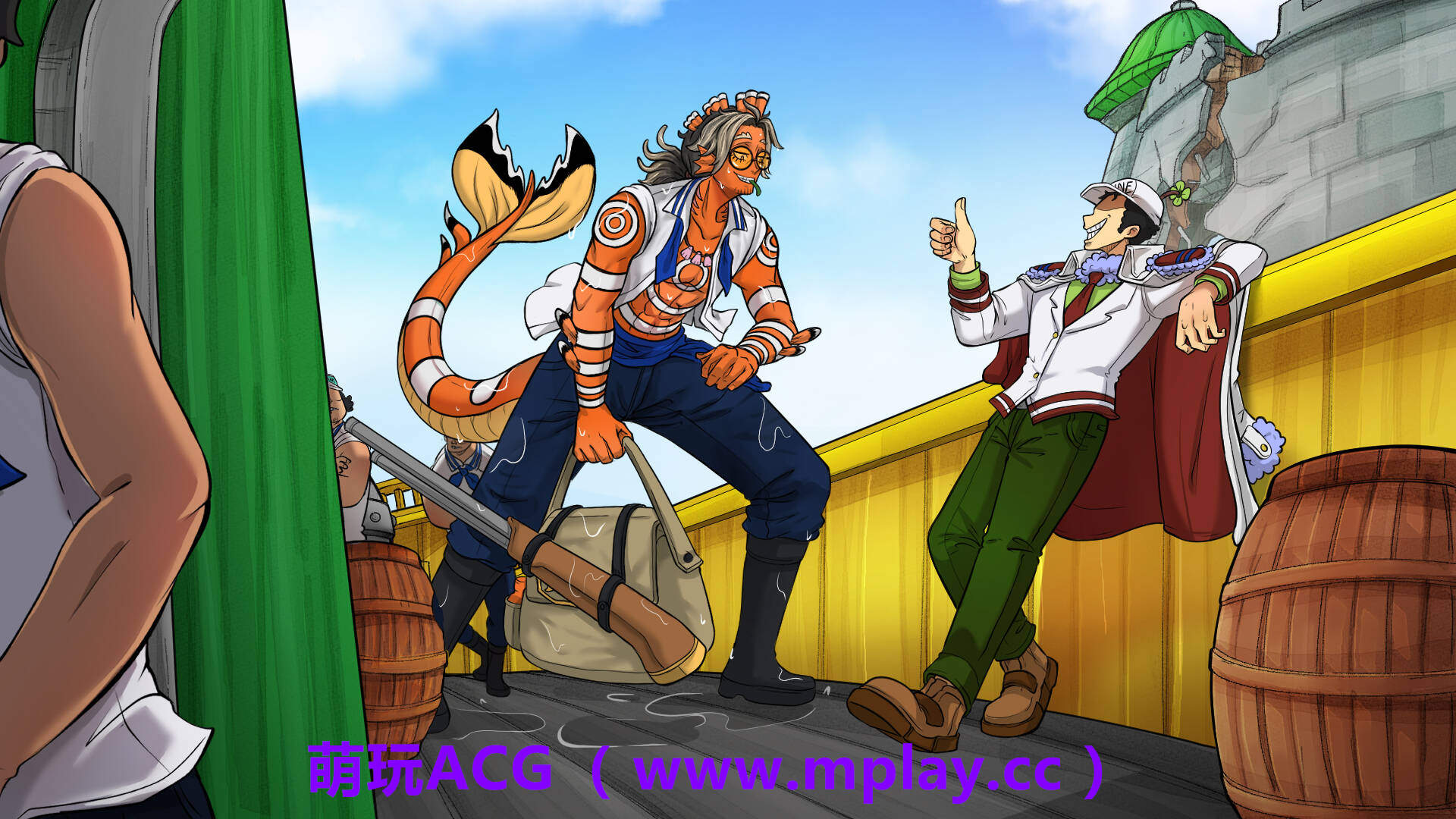 来源于萌玩ACG(www.mplay.cc)-玩转萌系-最新最热的黄油,ACG资源-汉化-破解!!!