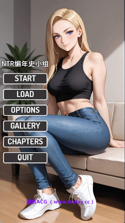 【PC+安卓+IOS/欧美SLG】NTR编年史集团v7.0 AI版【443M/汉化/动态/更新]-萌玩ACG