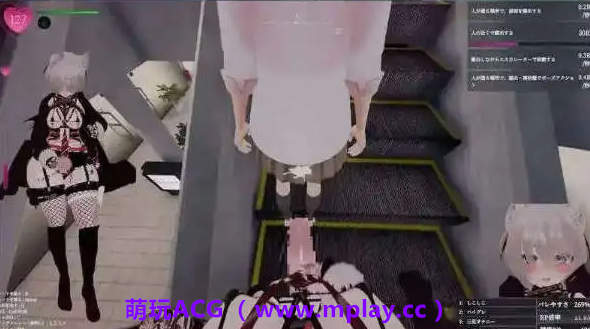 来源于萌玩ACG(www.mplay.cc)-玩转萌系-最新最热的黄油,ACG资源-汉化-破解!!!