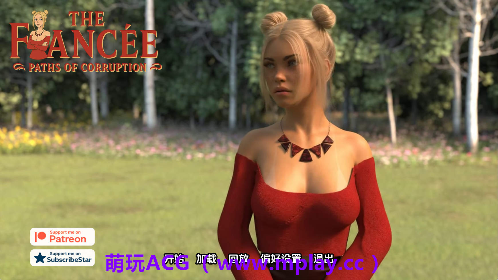 【PC+安卓+IOS/欧美SLG】未婚妻v1.0完结 AI版【1.29G/更新/汉化/完结】-萌玩ACG