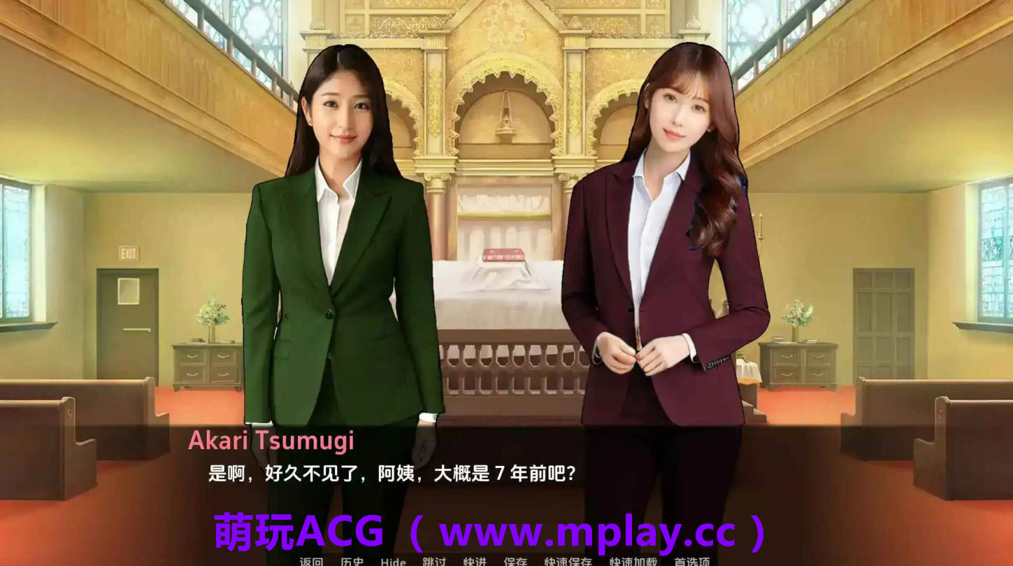 来源于萌玩ACG(www.mplay.cc)-玩转萌系-最新最热的黄油,ACG资源-汉化-破解!!!