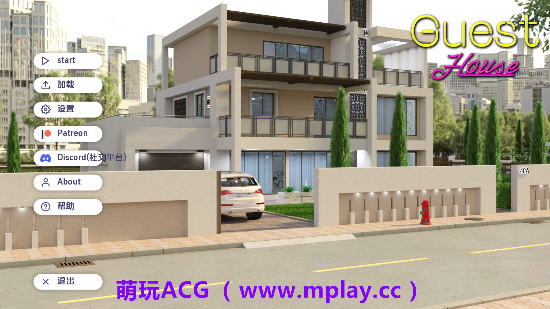 【PC+安卓+IOS/亚洲SLG】宾馆v0.2.5 AI版【1.76G/汉化/动态/更新】-萌玩ACG