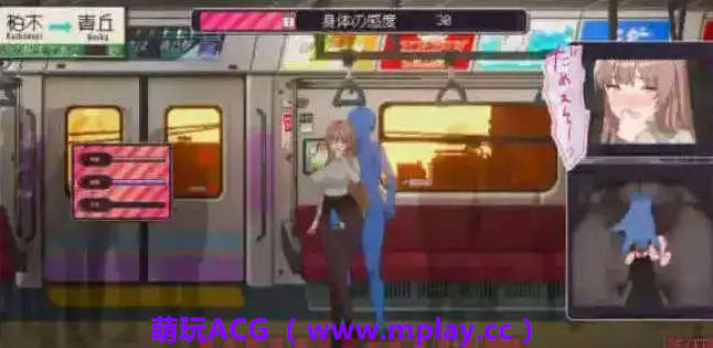 来源于萌玩ACG(www.mplay.cc)-玩转萌系-最新最热的黄油,ACG资源-汉化-破解!!!