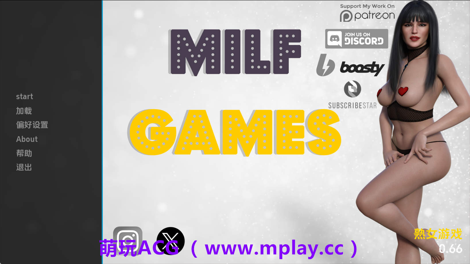 【PC/欧美SLG】熟女游戏v0.66 AI版【8.6G/汉化/动态/更新】-萌玩ACG