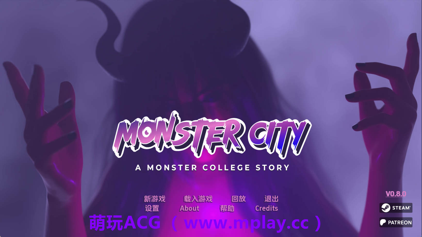 【PC+安卓+IOS/欧美SLG】怪物城市:怪物学院的故事v0.8.1 AI版【3.70G/汉化/动态/更新】-萌玩ACG