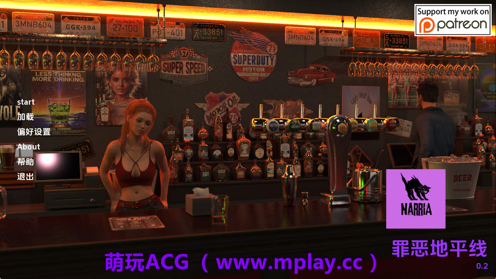 【PC+安卓+IOS/欧美SLG】罪恶地平线v0.2 AI版【391M/汉化/动态/更新】-萌玩ACG