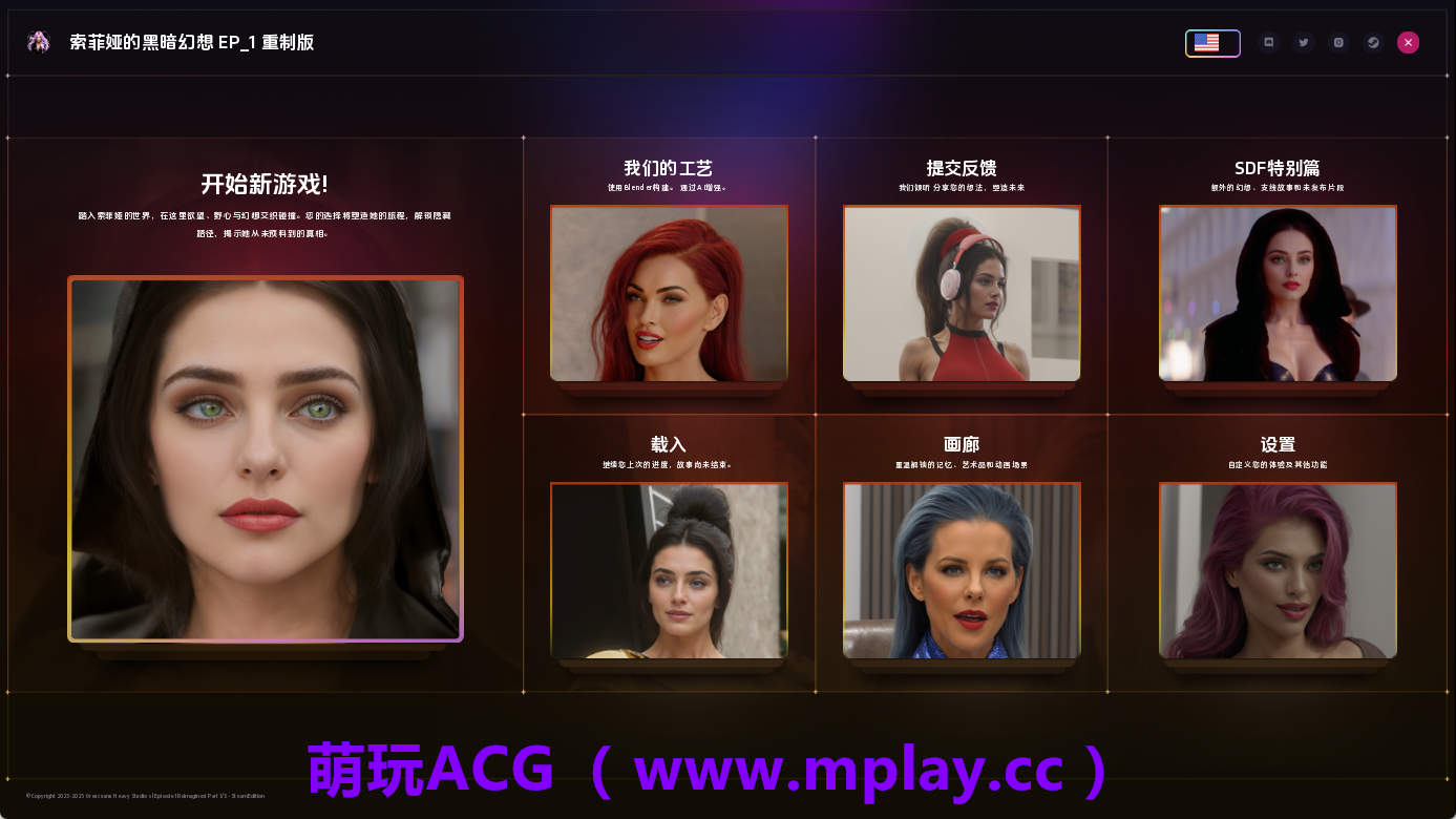 【PC/欧美SLG】索菲亚的黑暗幻想v1.12 AI版【4.71G/汉化/动态/更新】-萌玩ACG