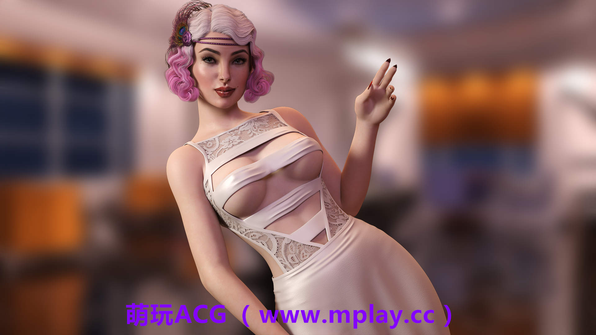 来源于萌玩ACG(www.mplay.cc)-玩转萌系-最新最热的黄油,ACG资源-汉化-破解!!!