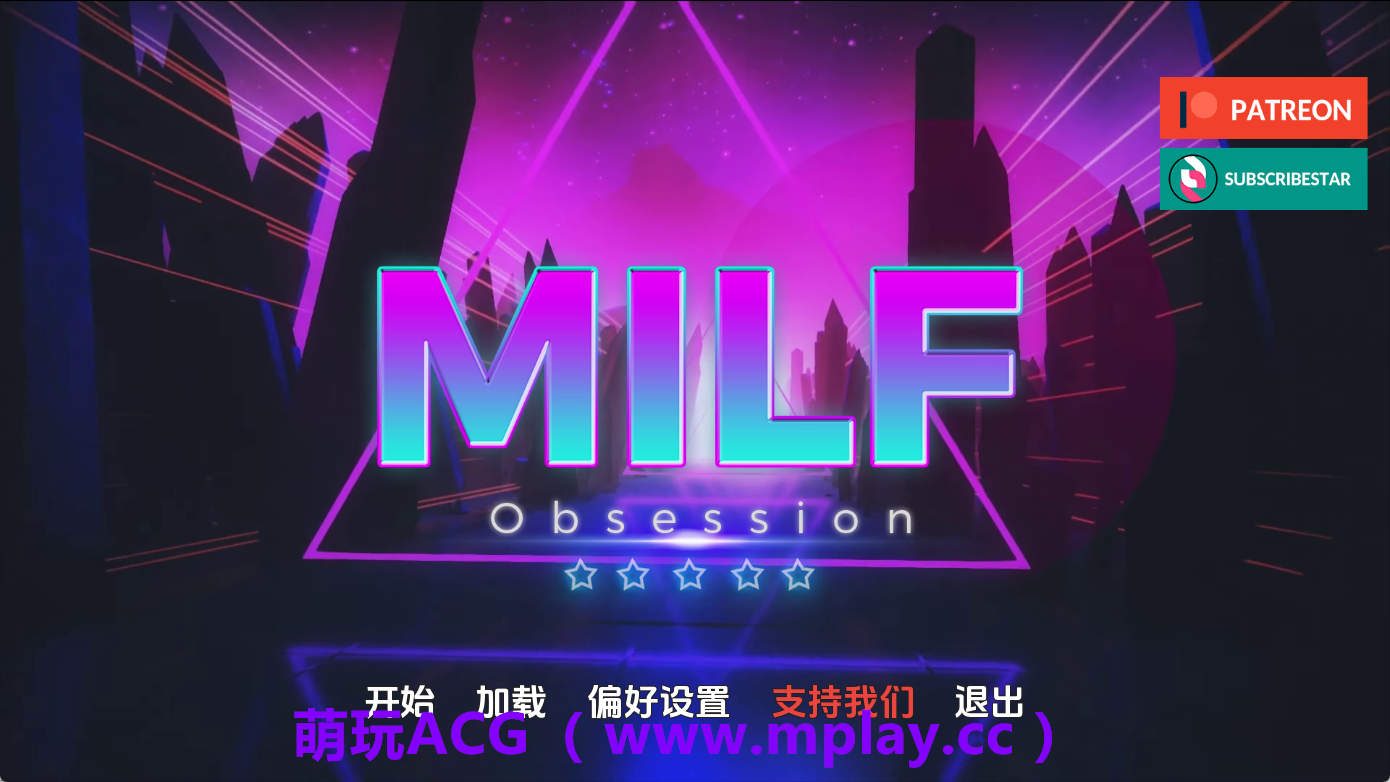 【PC+安卓+IOS/欧美SLG】熟女痴迷v0.1.9 AI版【6.64G/汉化/动态/更新】-萌玩ACG