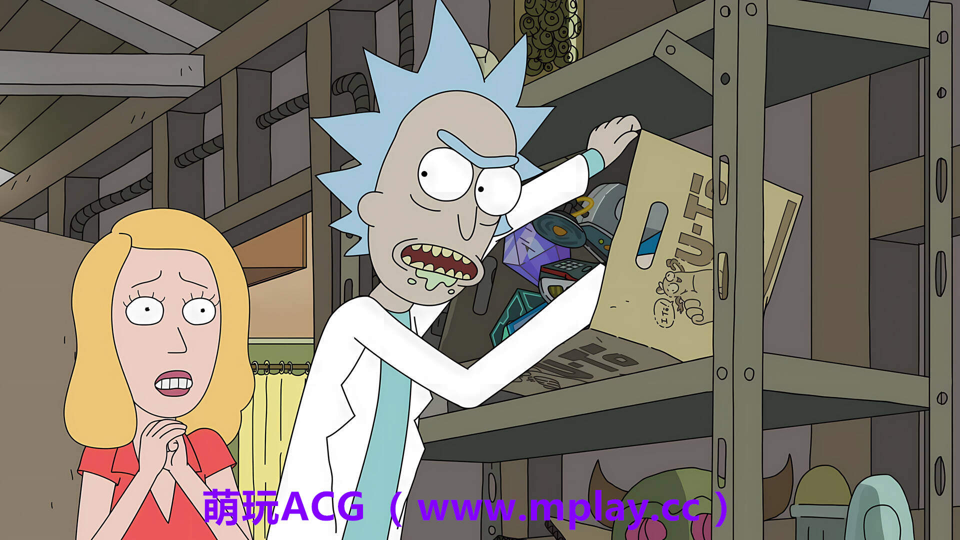 来源于萌玩ACG(www.mplay.cc)-玩转萌系-最新最热的黄油,ACG资源-汉化-破解!!!