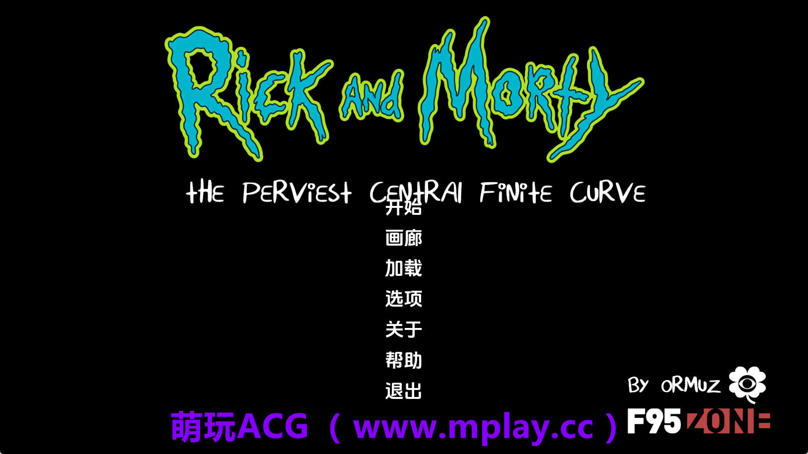 【PC/欧美SLG】最难缠的中央有限曲线v3.7 AI版【4.00G/汉化/动态/更新】-萌玩ACG