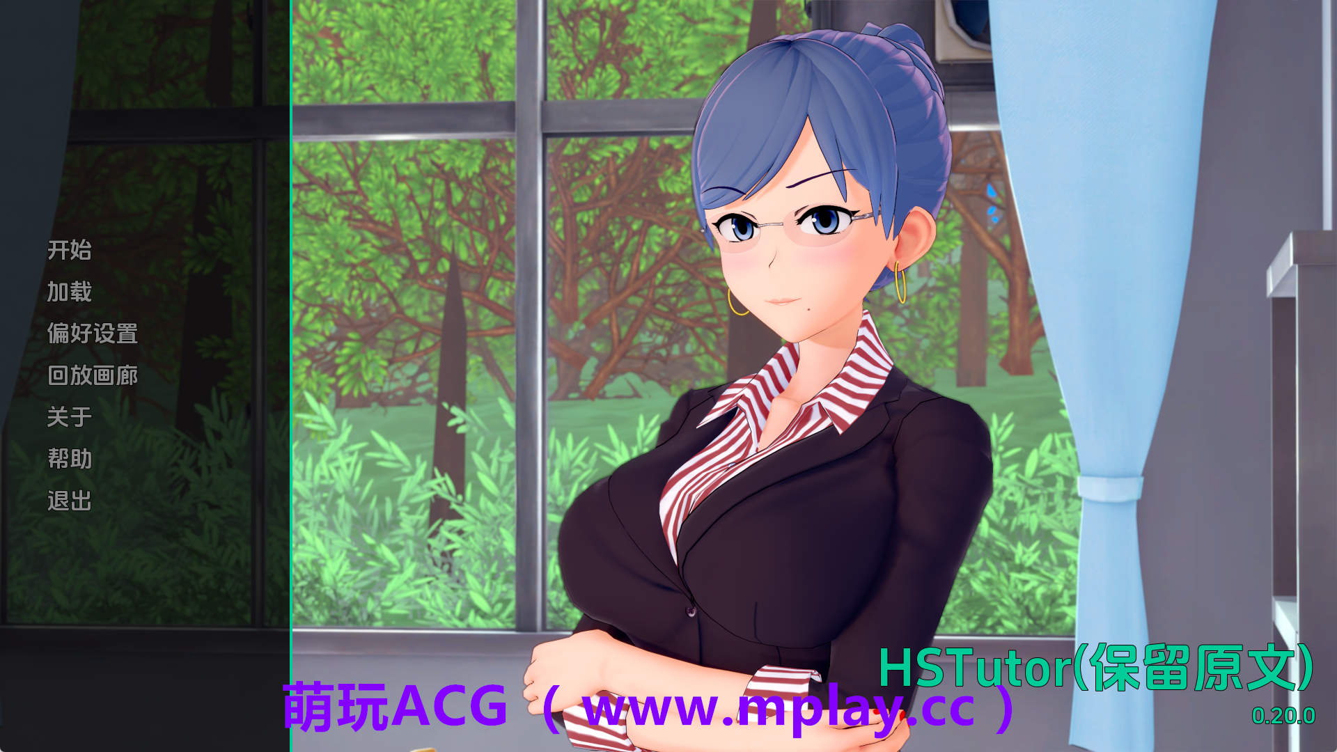 【PC+安卓+IOS/日系SLG】高中导师v0.20.1 AI版【8.91G/汉化/动态/更新】-萌玩ACG