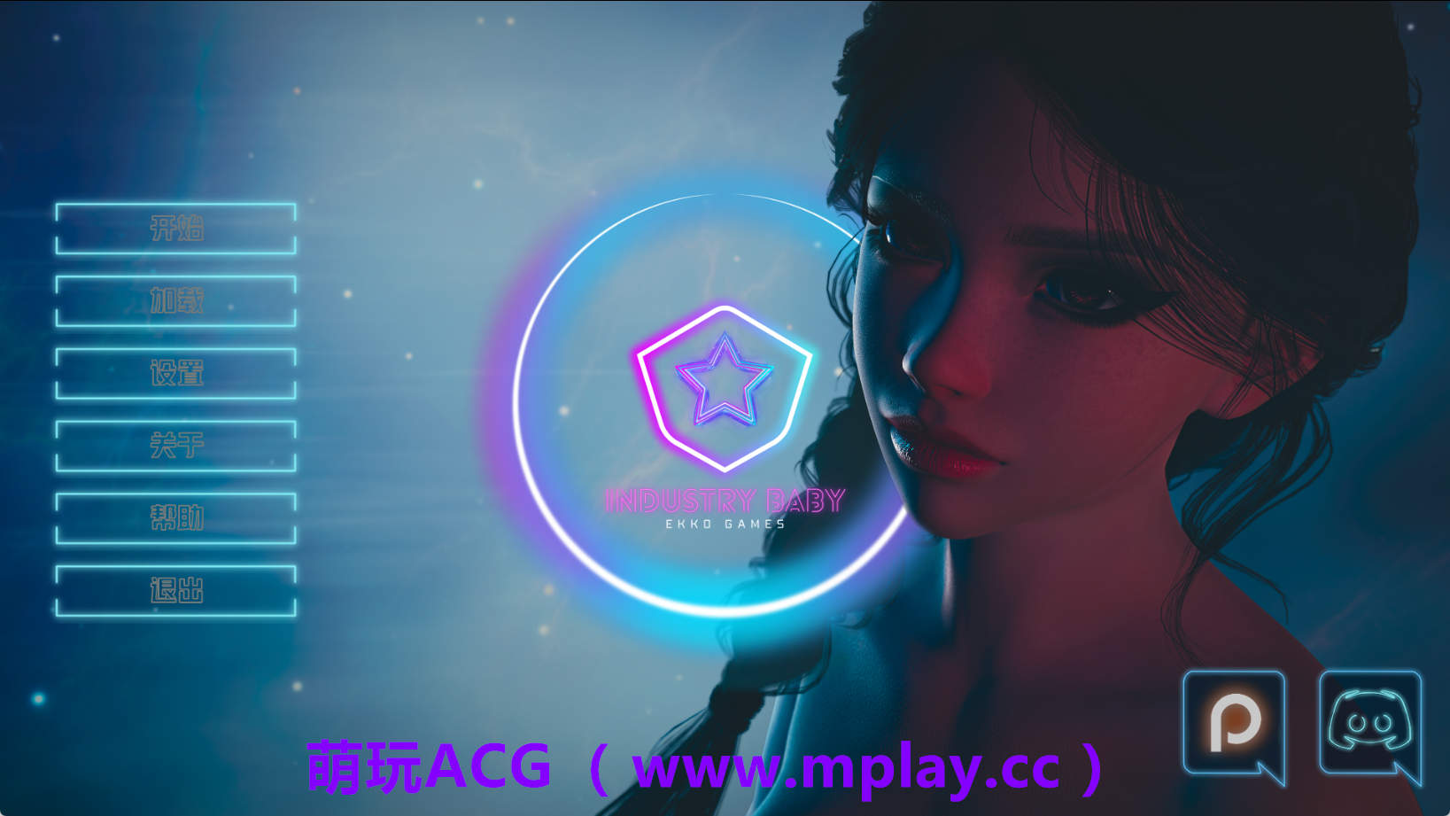 【PC+安卓+IOS/欧美SLG】行业宝贝v0.3.0赞助 AI版【2.91G/汉化/动态/更新】-萌玩ACG