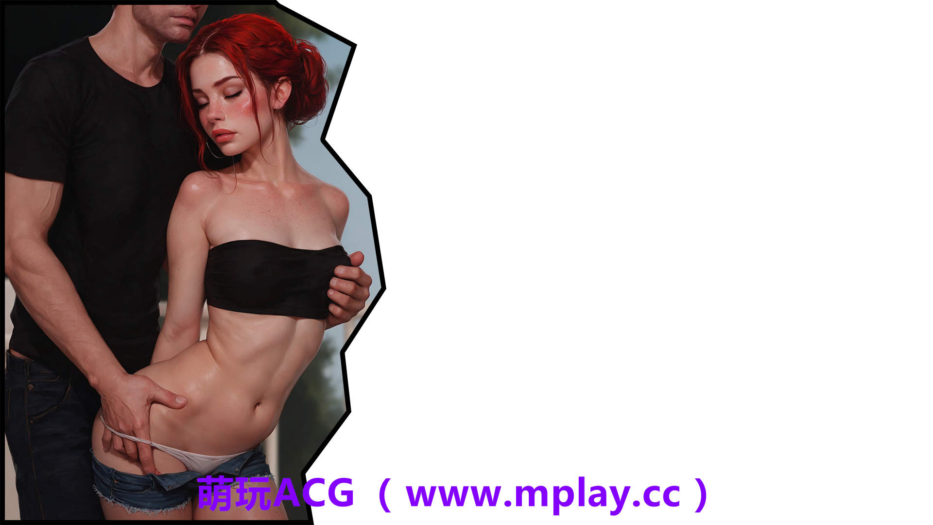 来源于萌玩ACG(www.mplay.cc)-玩转萌系-最新最热的黄油,ACG资源-汉化-破解!!!