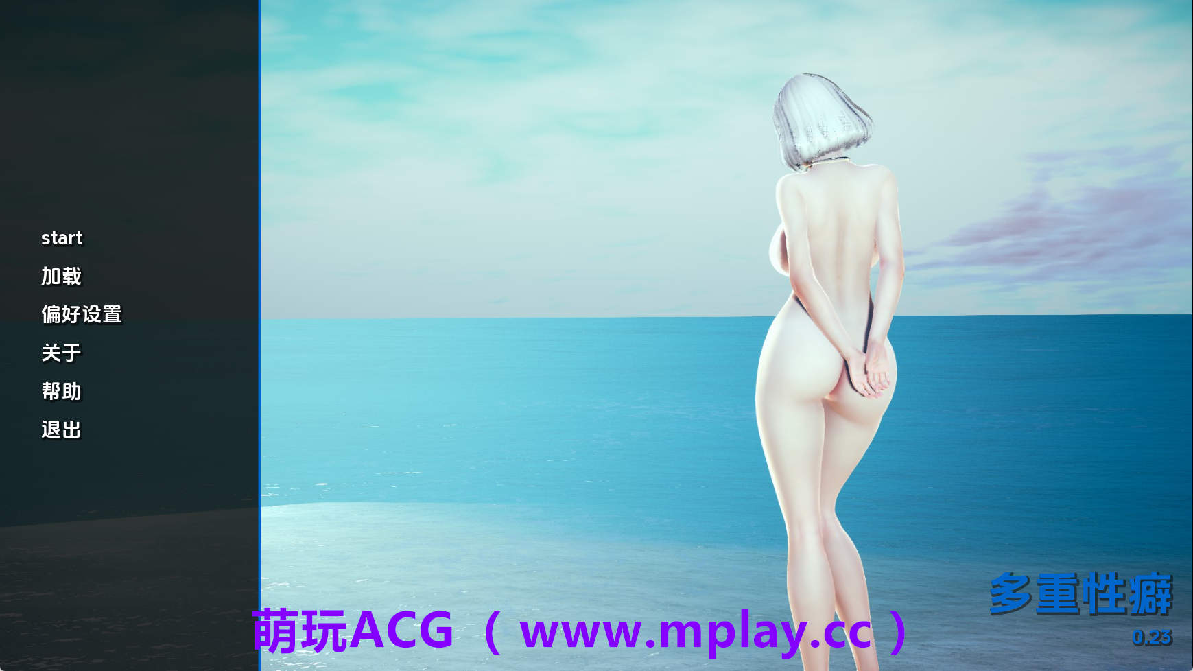 【PC+安卓+IOS/欧美SLG】保利托农v0.23 AI版【7.00G/汉化/沙盒/更新】-萌玩ACG