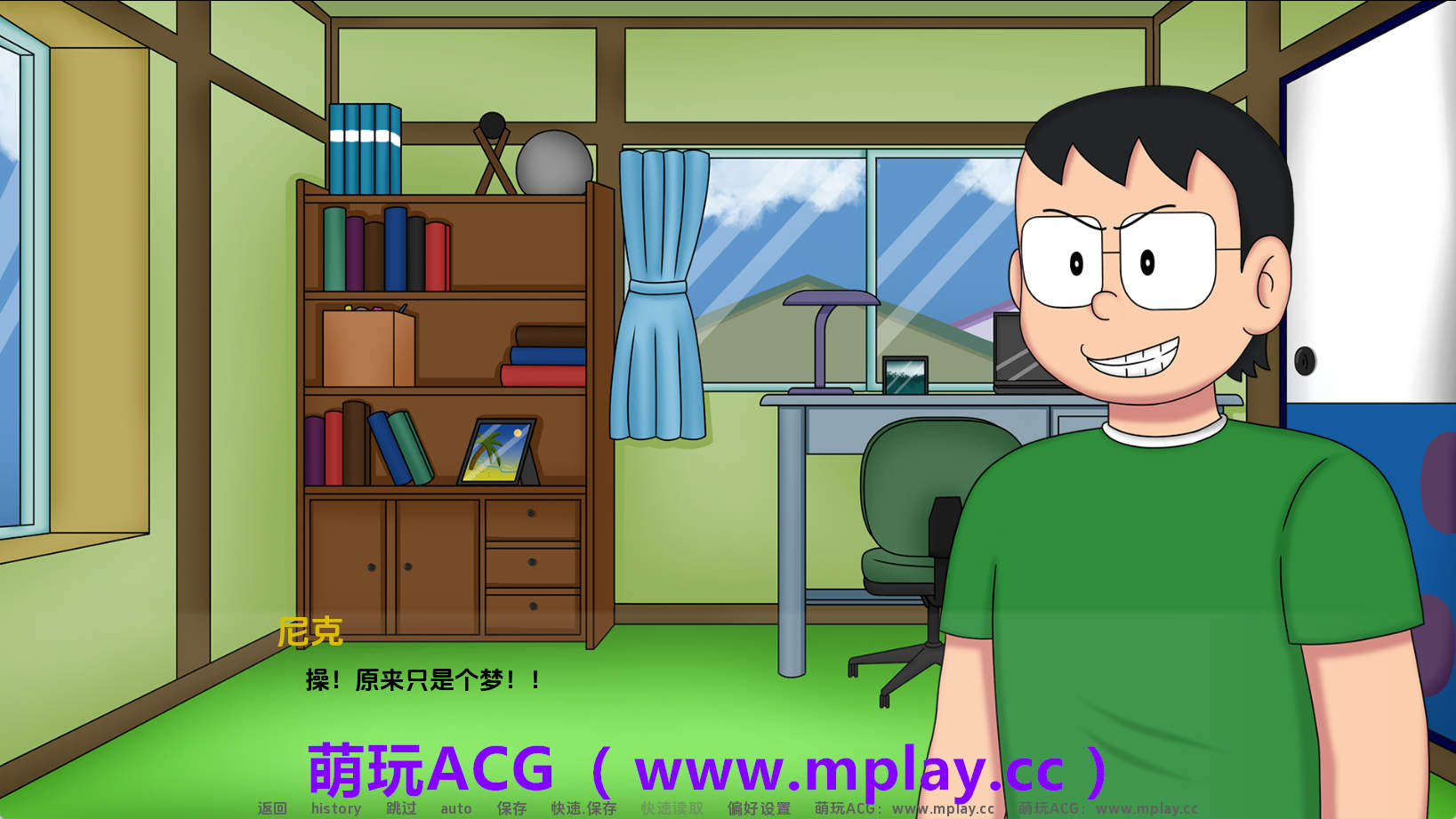 来源于萌玩ACG(www.mplay.cc)-玩转萌系-最新最热的黄油,ACG资源-汉化-破解!!!