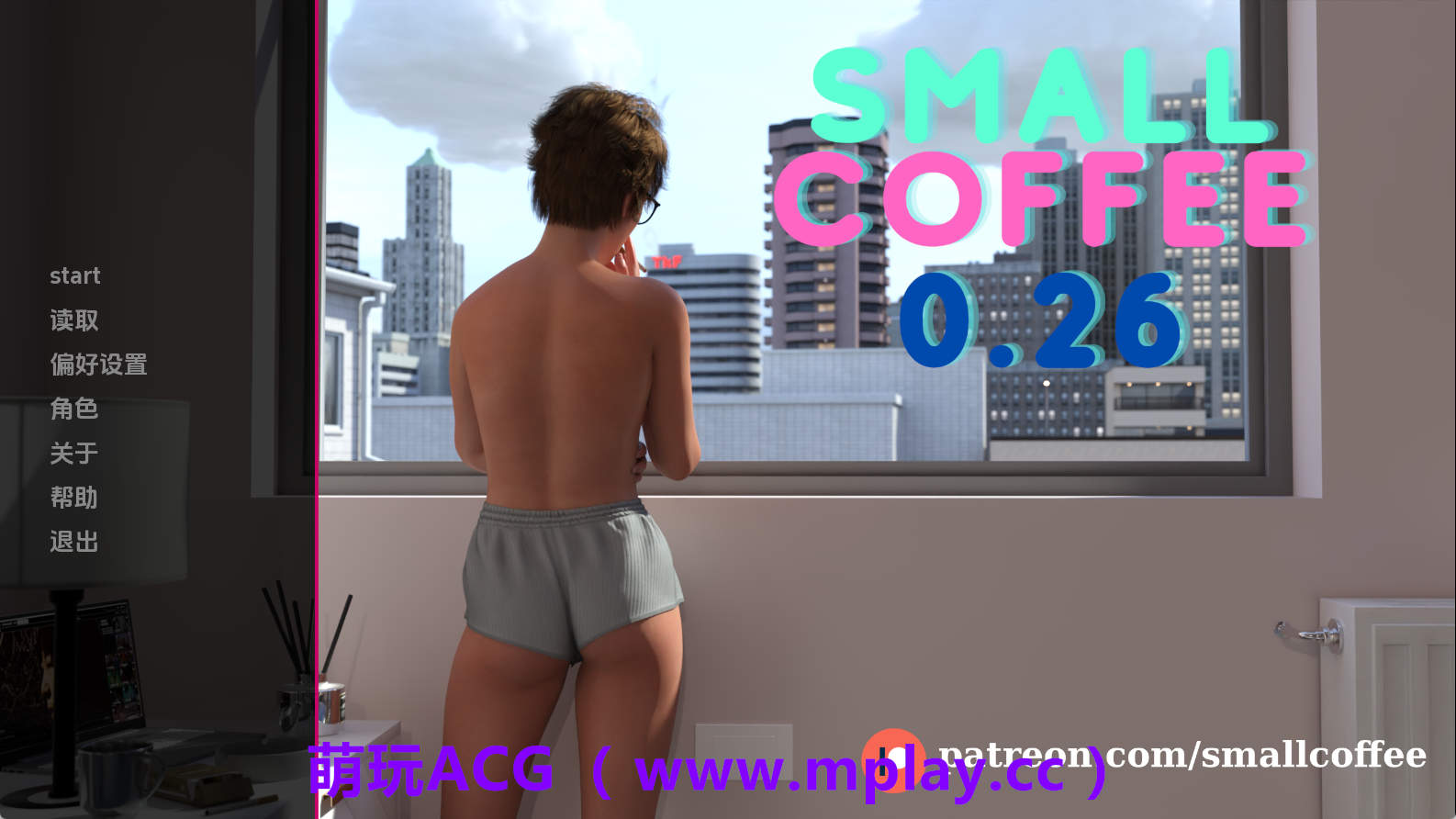 【PC/扶她SLG】小杯咖啡v0.2.6 AI版【1.84G/汉化/动态/更新】-萌玩ACG