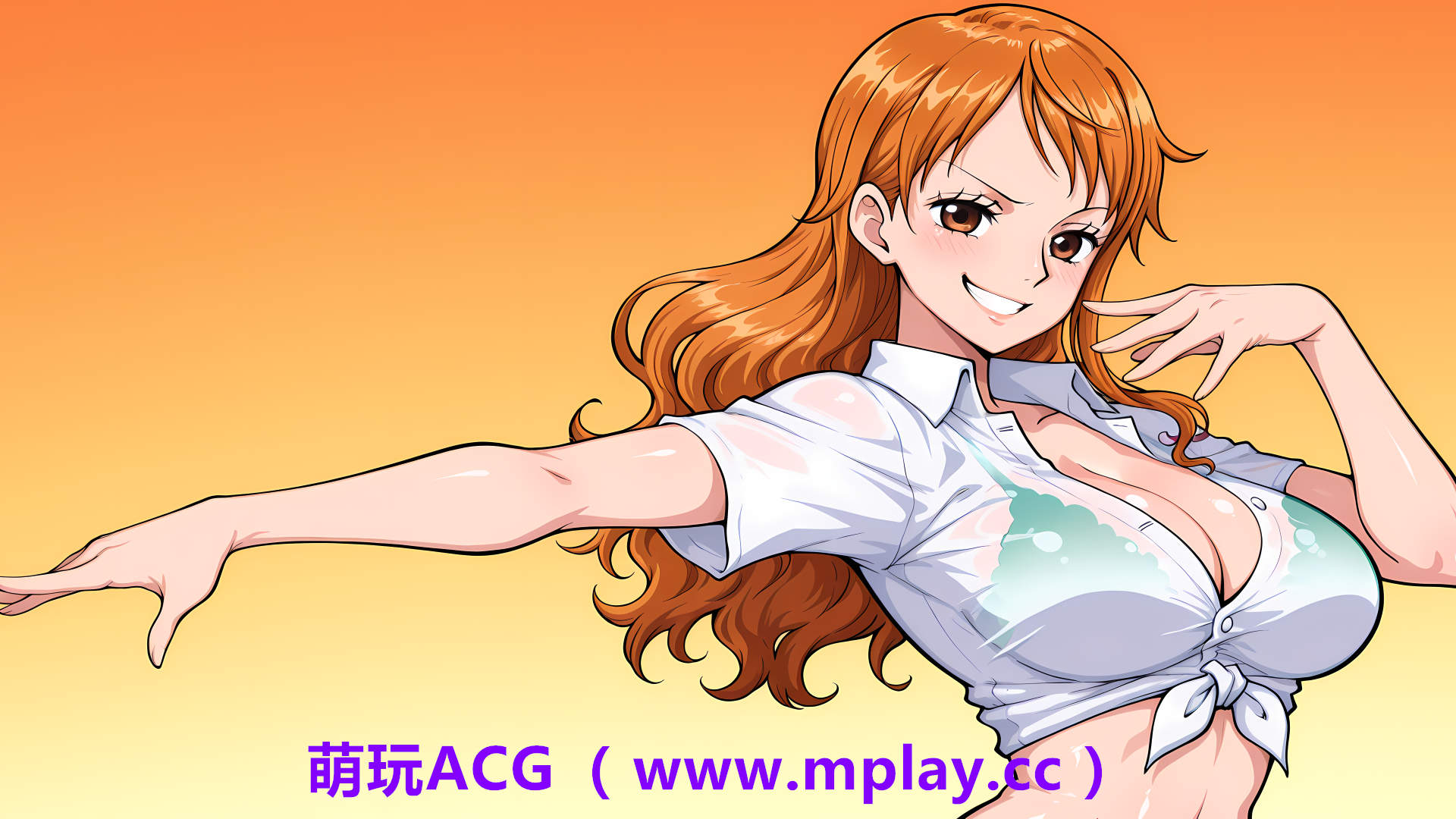 来源于萌玩ACG(www.mplay.cc)-玩转萌系-最新最热的黄油,ACG资源-汉化-破解!!!