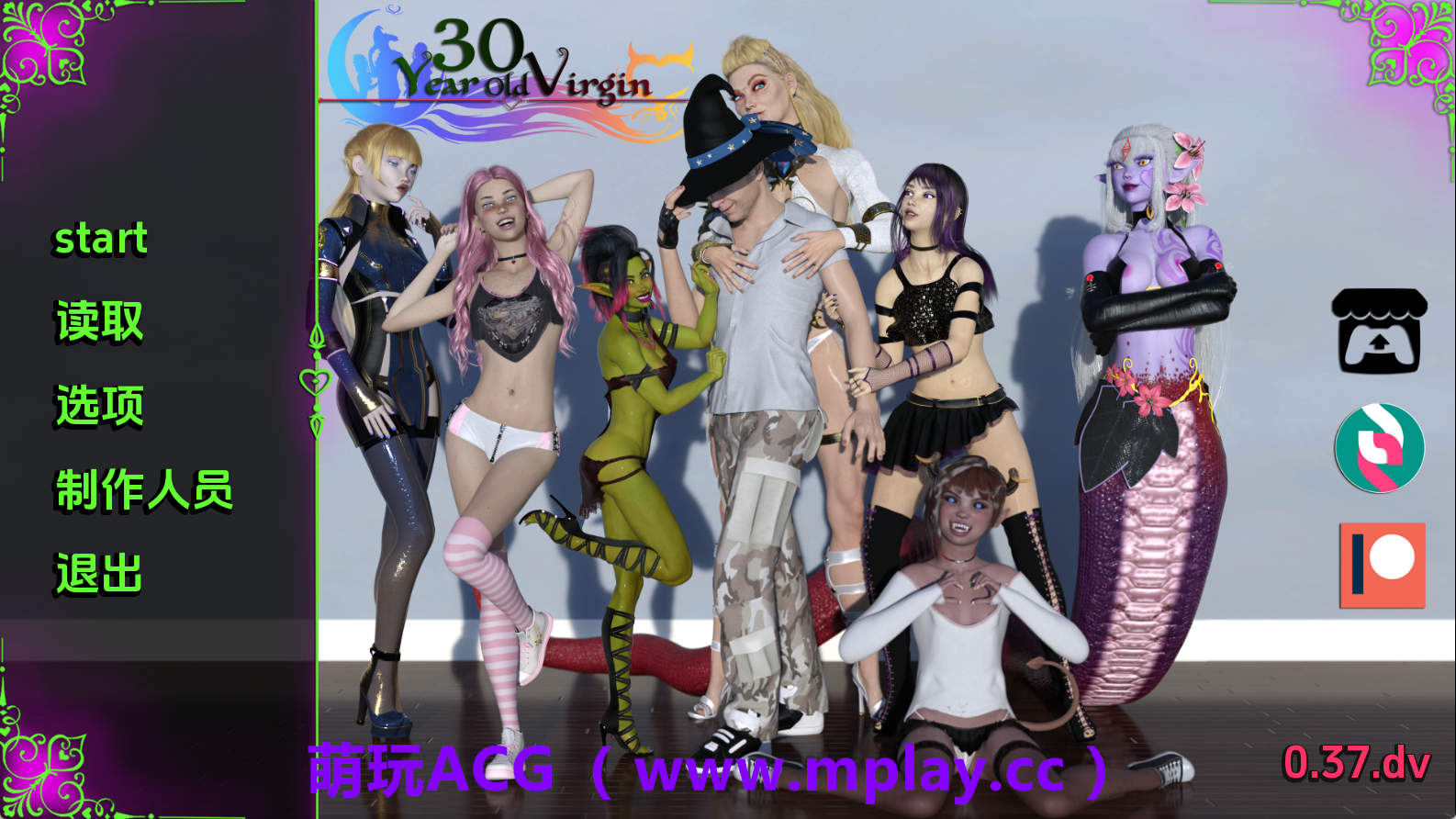 【PC+安卓+IOS/欧美SLG】30岁的处男v0.37 AI版【5.75G/汉化/动态/更新】-萌玩ACG