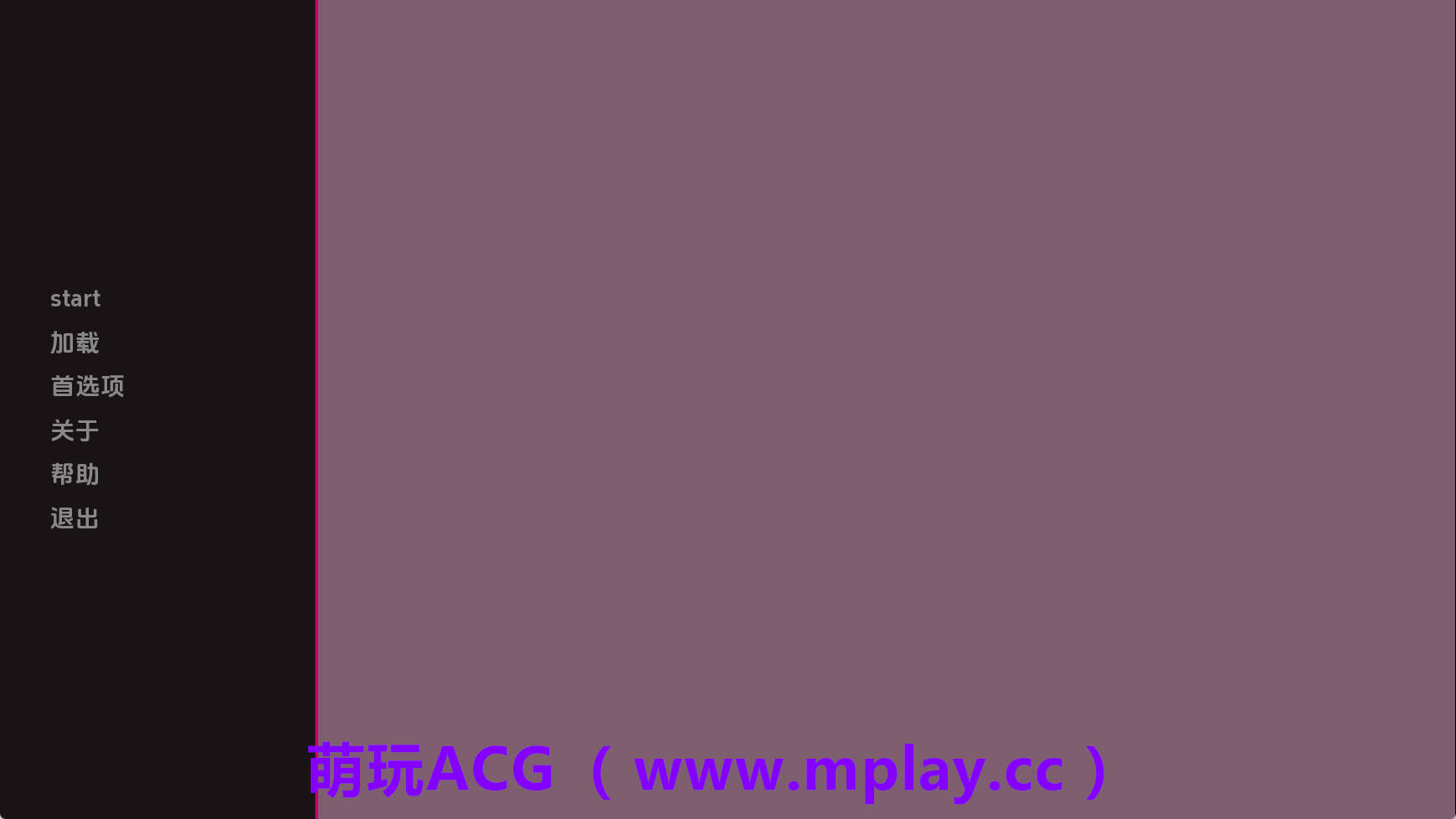 【PC+安卓+IOS/亚洲SLG】我的妻子丸子v0.4.1 AI版【2.08G/汉化/动态/更新】-萌玩ACG