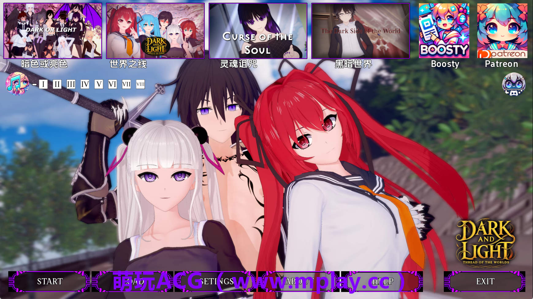 【PC+安卓+IOS/日系SLG】世界的黑暗与光明之线v0.10 AI版【2.92G/汉化/沙盒/更新】-萌玩ACG