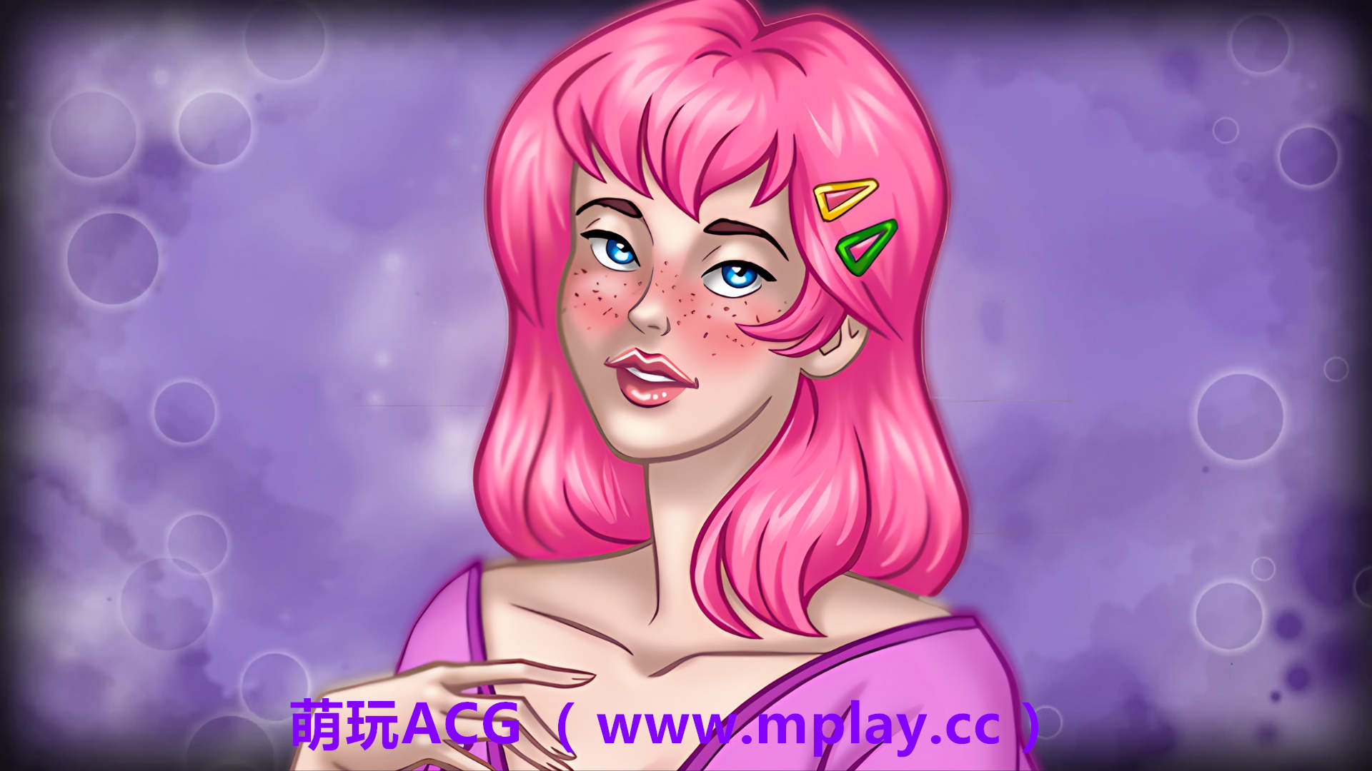 来源于萌玩ACG(www.mplay.cc)-玩转萌系-最新最热的黄油,ACG资源-汉化-破解!!!