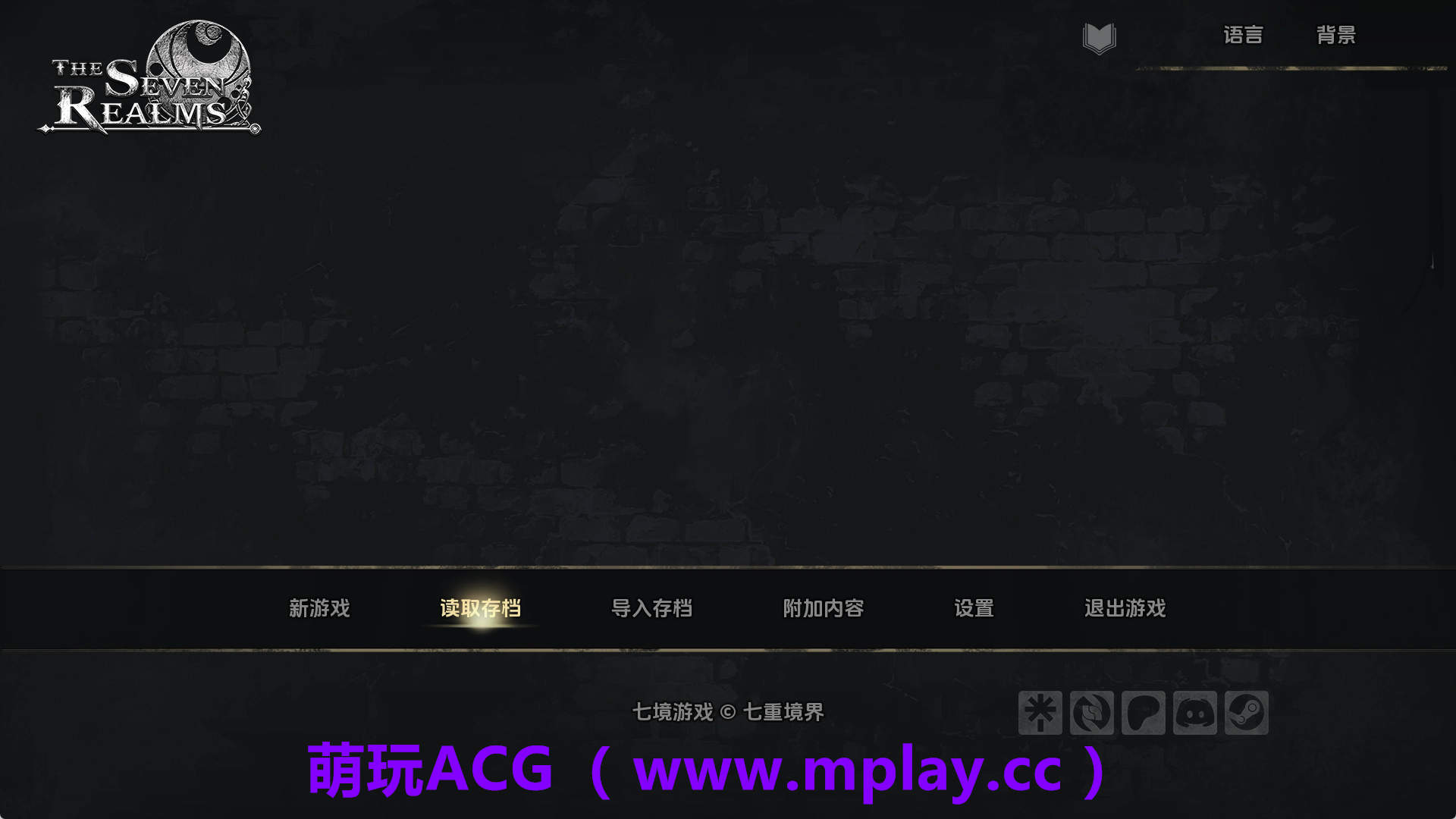【PC/欧美SLG】七大领域R3v1.03 AI版【4.83G/汉化/动态/更新】-萌玩ACG