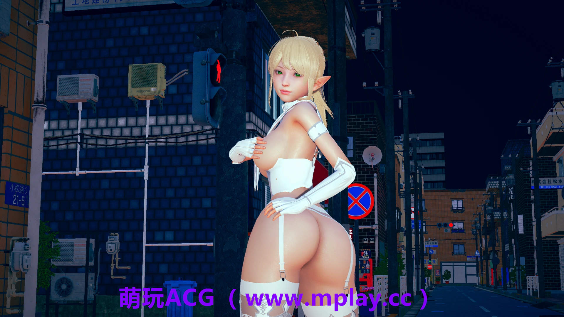 来源于萌玩ACG(www.mplay.cc)-玩转萌系-最新最热的黄油,ACG资源-汉化-破解!!!