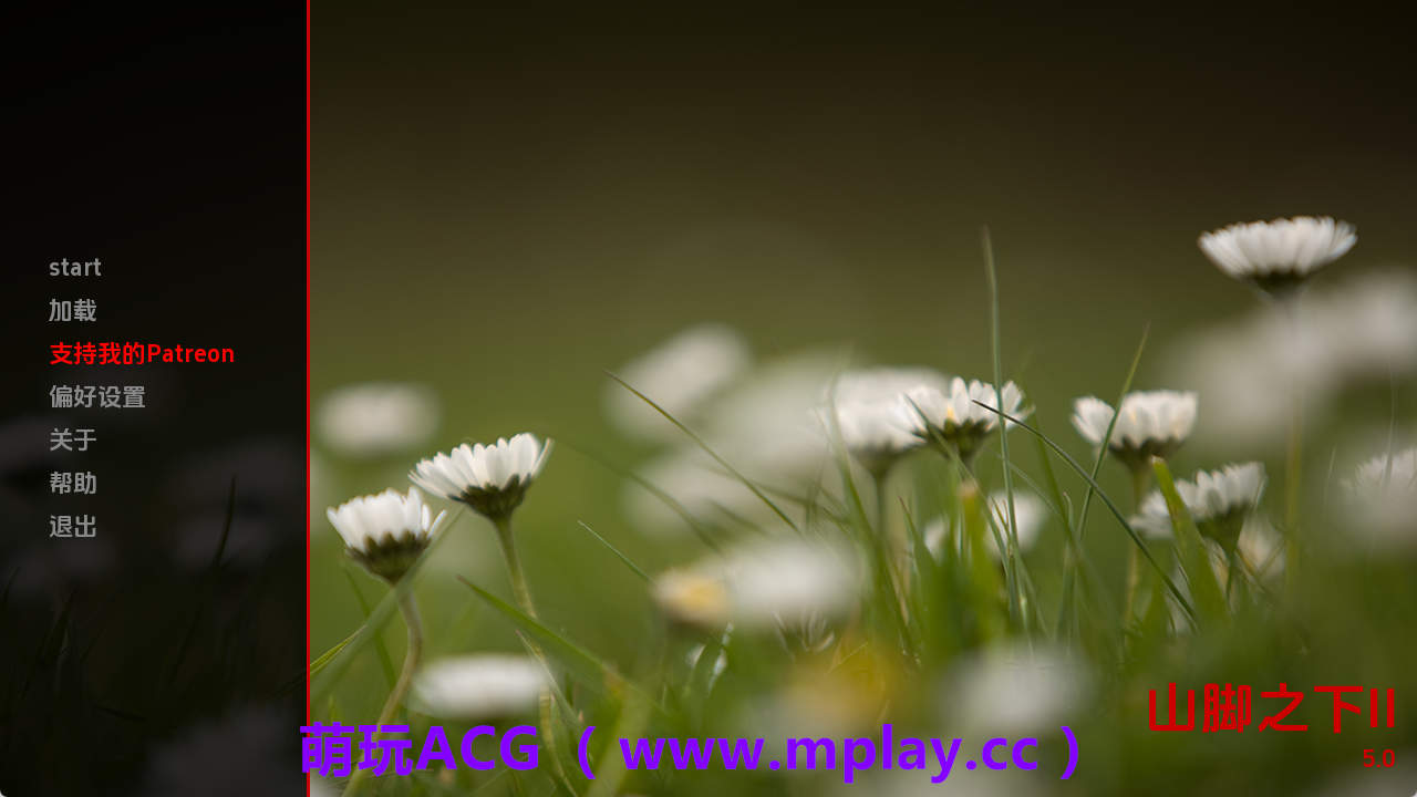 【PC/欧美SLG】山村欲望2v5.0完结 AI版【1.87G/更新/汉化/完结】-萌玩ACG