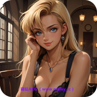 来源于萌玩ACG(www.mplay.cc)-玩转萌系-最新最热的黄油,ACG资源-汉化-破解!!!